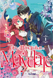 TALES OF REINCARNATION MAYDARE 1